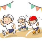 アイキャッチ　運動会